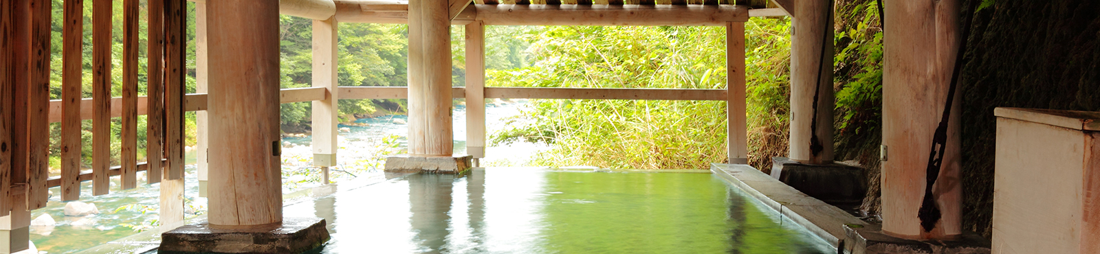 河原の湯