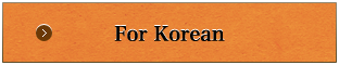 For Korean